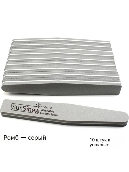Шлифовальная лента Синий, серый