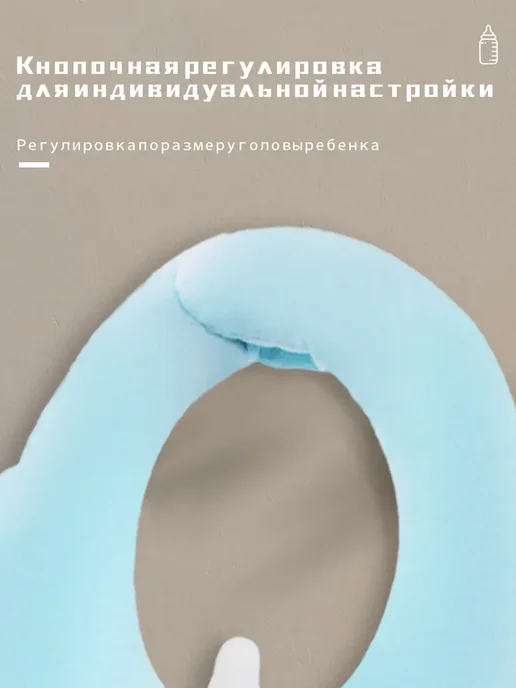 Подушка держатель для кормления новорожденного, синий, фото 7