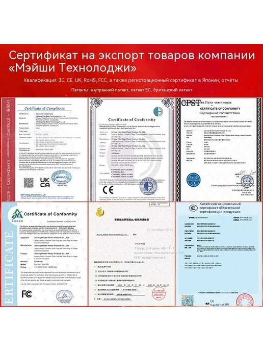 Обогреватель Синий Европейский стандарт, синий, фото 4
