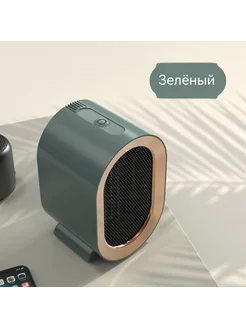 Обогреватель винтажный зеленый Европейский стандарт