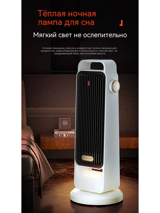 Обогреватель Зелёный Европейский стандарт, в упаковке 3,2 кг, фото 18