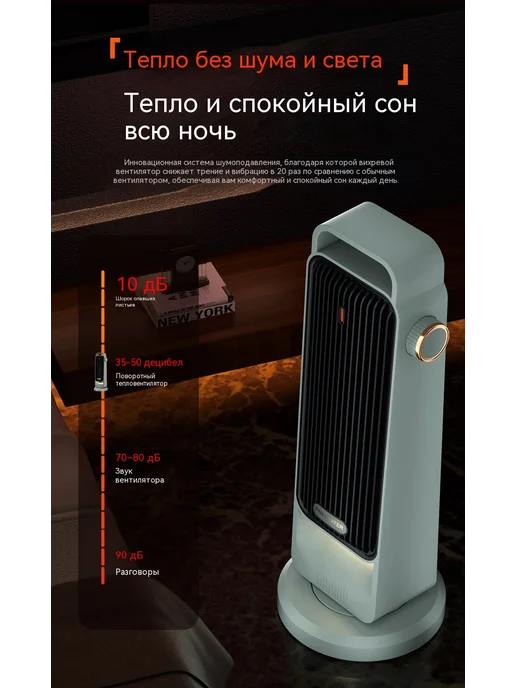 Обогреватель Зелёный Европейский стандарт, в упаковке 3,2 кг, фото 21