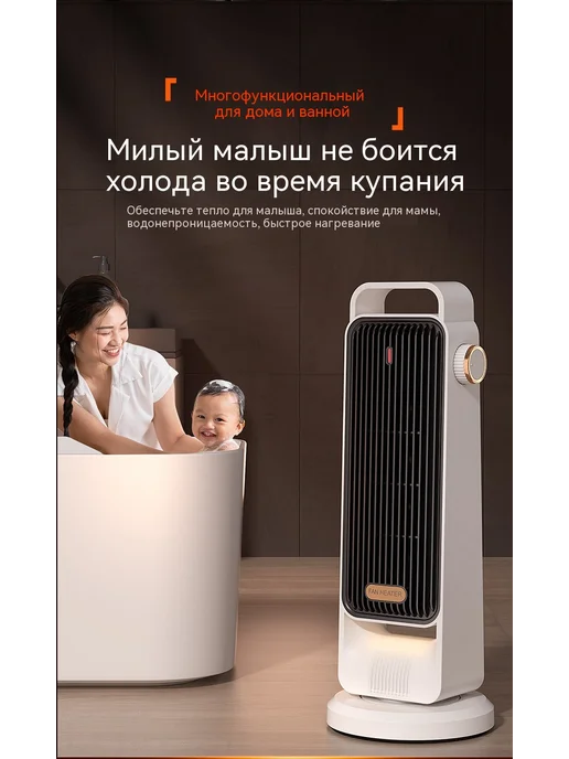 Обогреватель Зелёный Европейский стандарт, в упаковке 3,2 кг, фото 22