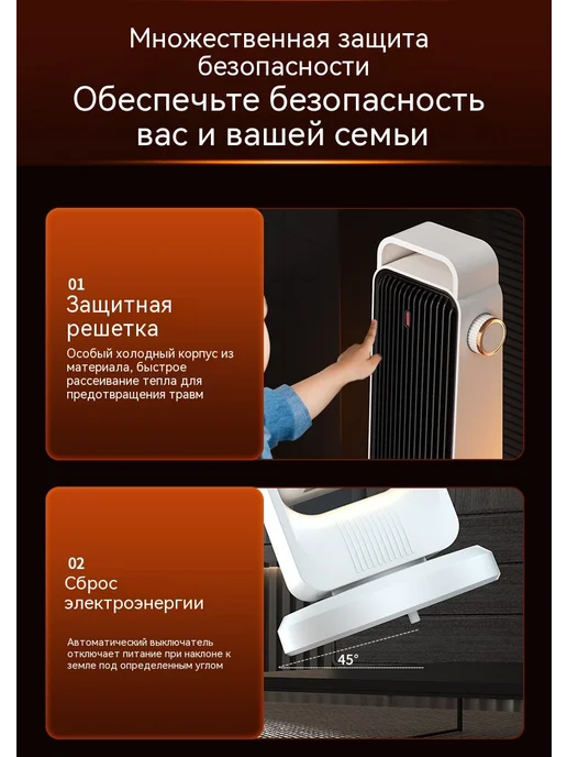 Обогреватель Зелёный Европейский стандарт, в упаковке 3,2 кг, фото 23