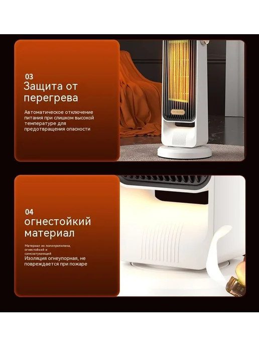 Обогреватель Зелёный Европейский стандарт, в упаковке 3,2 кг, фото 24