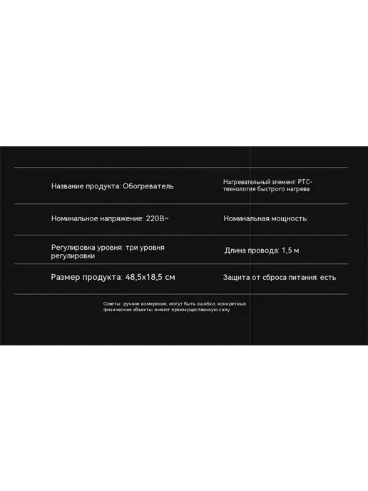 Обогреватель Зелёный Европейский стандарт, в упаковке 3,2 кг, фото 26