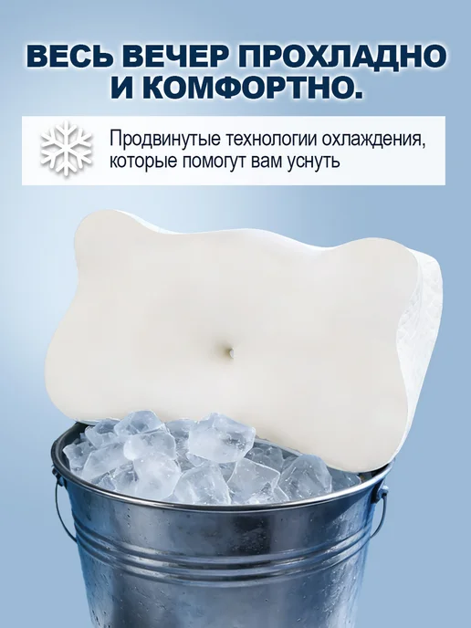 Dremysure Подушка ортопедическая детская от 2 лет бабочка, бежевый, фото 8