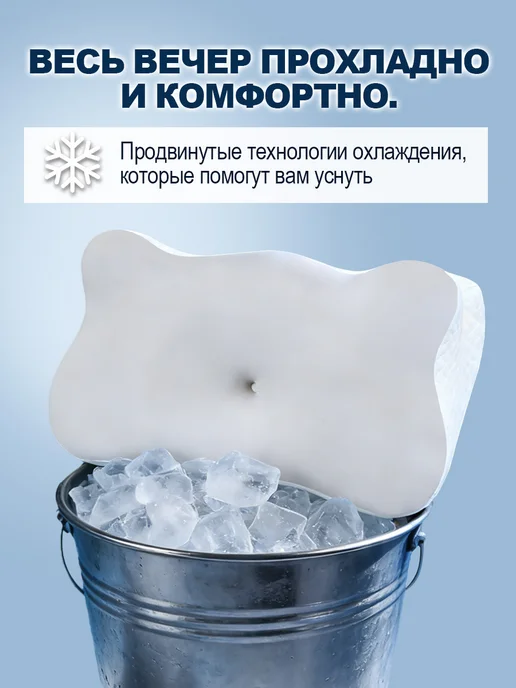 Dremysure Подушка ортопедическая детская бабочка от морщин 10 лет, серый, фото 8