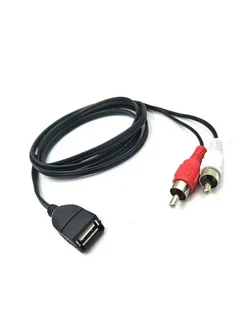 Удлинитель Usb 2 0 Для Женщин С Двумя Разъемами Rca