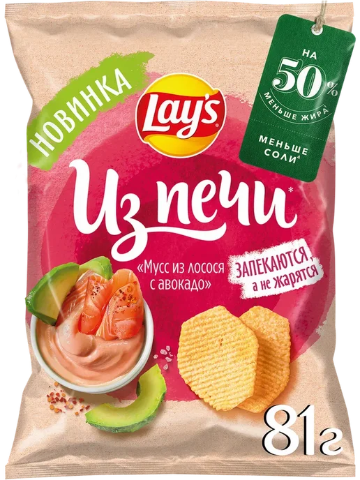 Чипсы картофельные LAY'S Из печи, вариант
