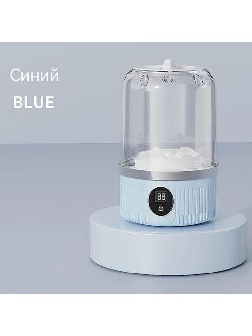 стиральная машина светло-голубой, голубой