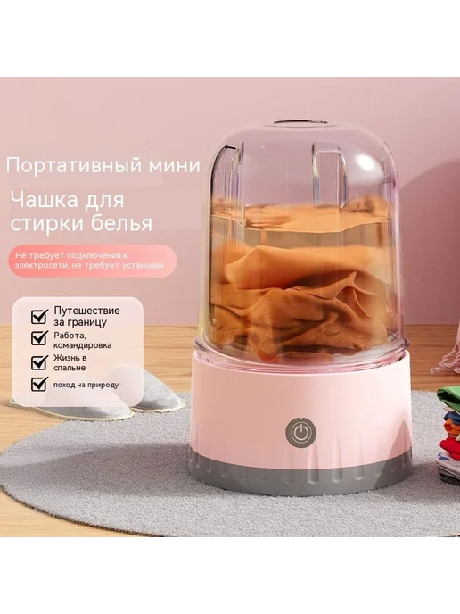 стиральная машина светло-голубой, голубой, фото 4