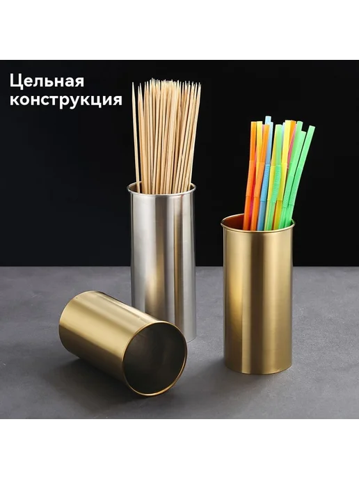 Трубка 14 см, вариант, фото 2