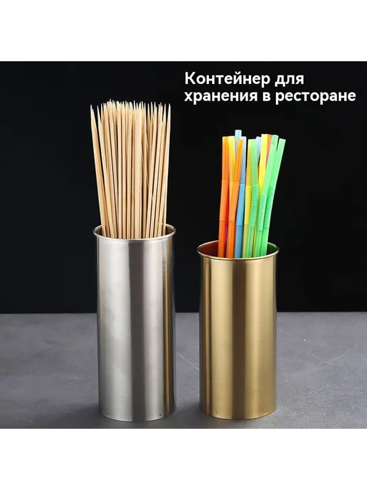 Трубка 14 см, вариант, фото 3
