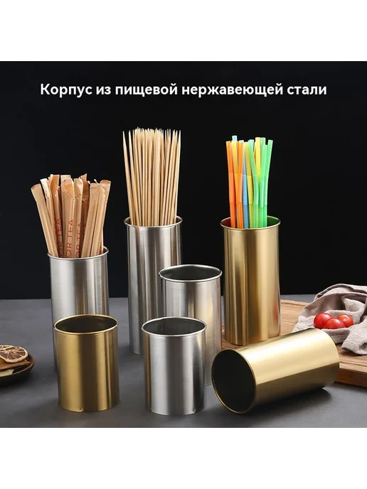 Трубка 14 см, вариант, фото 7