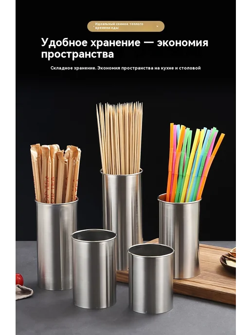 Трубка 14 см, вариант, фото 8