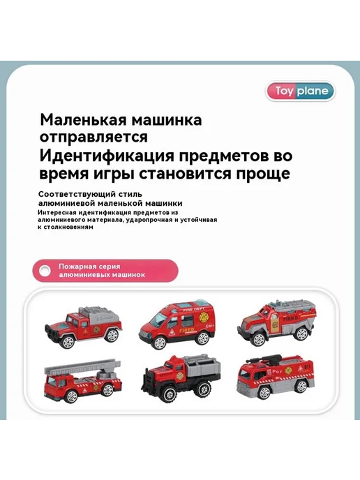 Игрушки Обычная версия, вариант, фото 23