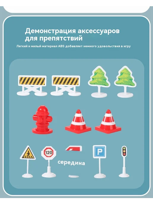 Игрушки Обычная версия, вариант, фото 25