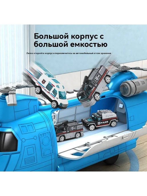 Игрушки Обычная версия, вариант, фото 3