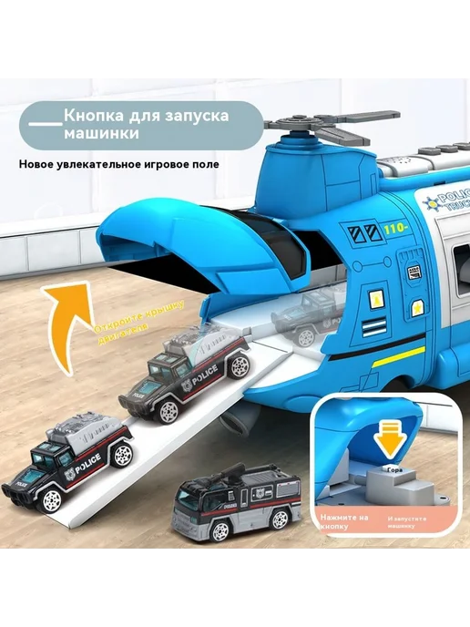 Игрушки Обычная версия, вариант, фото 4
