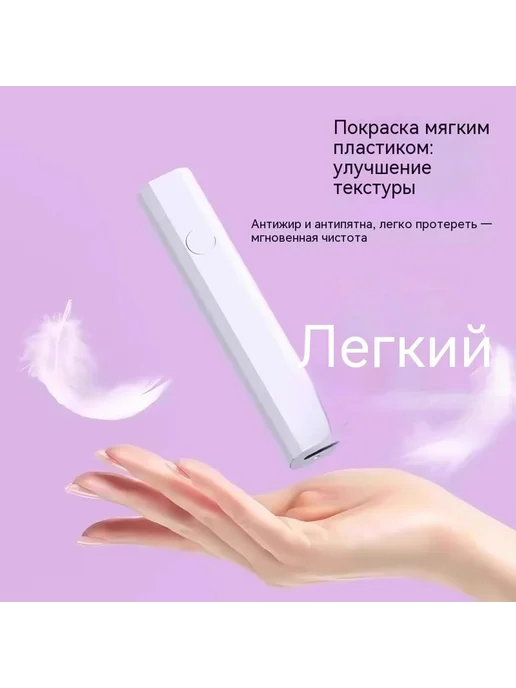 Инструменты для маникюра Мягкий матовый пудровый оттенок, вариант, фото 4