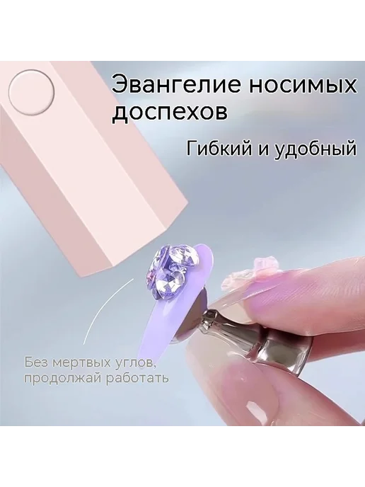 Инструменты для маникюра Мягкий матовый пудровый оттенок, вариант, фото 7