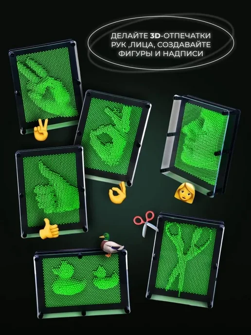 Антистресс игрушка Пинарт Экспресс 3D, вариант, фото 2