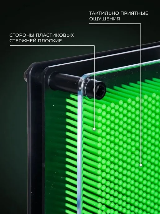 Антистресс игрушка Пинарт Экспресс 3D, вариант, фото 4