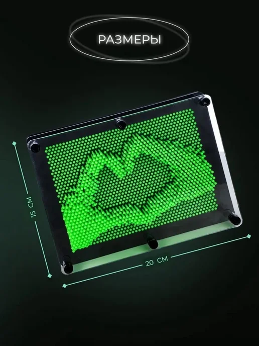 Антистресс игрушка Пинарт Экспресс 3D, вариант, фото 5