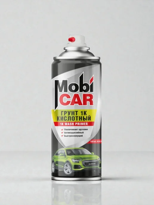MobiCAR Грунт кислотный протравливающий 1К жёлто-зелёный 520 мл, 520 мл, фото 2