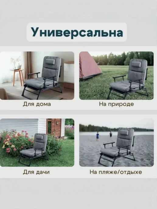 раскладушка с матрасом взрослая 183x60CM до 170 кг, 170 кг, фото 6