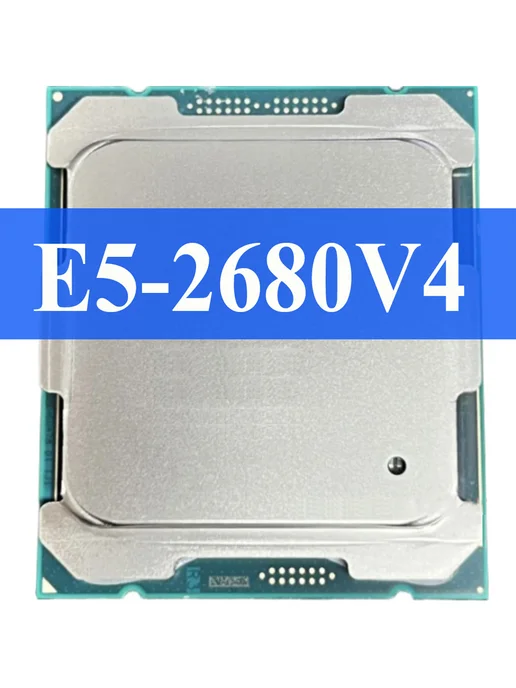 Atermiter X99 Материнская плата с процессором E5 2680v4 комплект 16Gb, 32 ГБ, фото 5