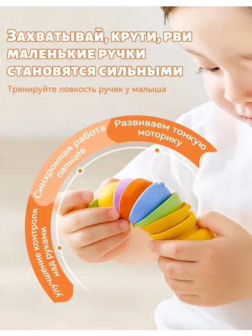 Ariabee Прорезыватель силиконовый, желтый, фото 2