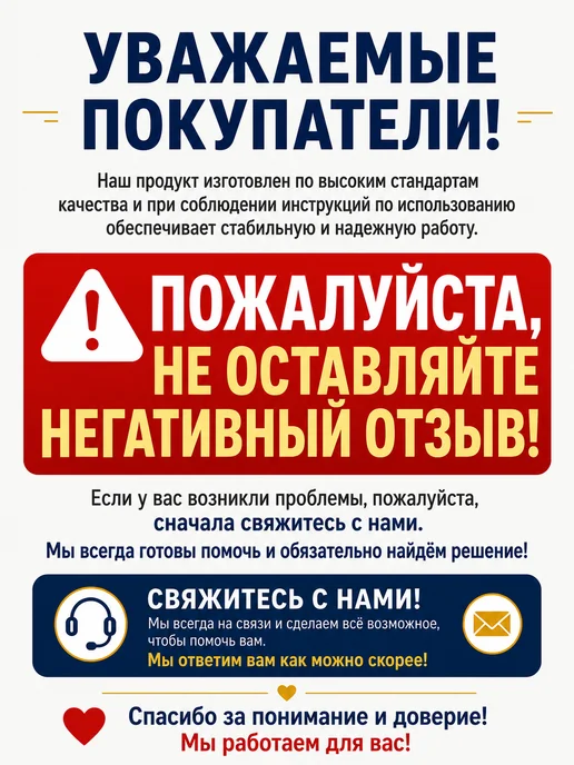 портативный блендер для смузи и коктейлей 340мл, 340 мл, фото 2