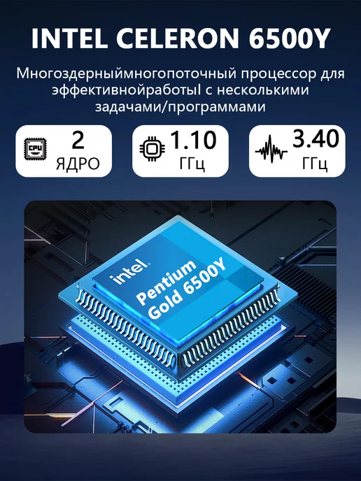 Ноутбук для работы, учебы и игр 14" IPS 16GB SSD 512 ГБ, 1 ТБ, фото 6