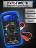 Мультиметр цифровой и тестер напряжения Aneng 772260570 купить за 440 ₽ в интернет‑магазине Wildberries