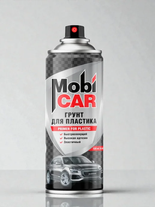 MobiCAR Грунт аэрозоль черный 520 мл акриловый, 520 мл, серый, фото 2