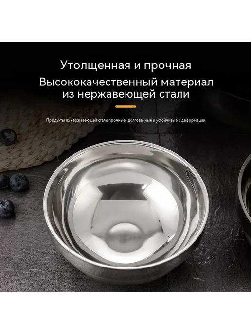 Тарелка 11 5 см, 12cm, фото 3
