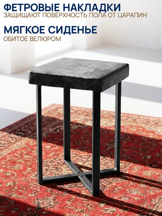 Nika Табурет для кухни мягкий квадратный, серый, фото 7