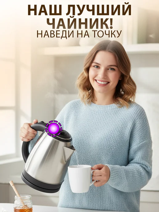 Nika Табурет мягкий из букле для кухни и прихожей квадратный, синий, фото 4