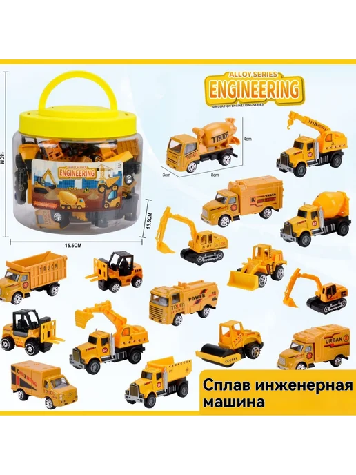Игрушки 16, вариант, фото 2