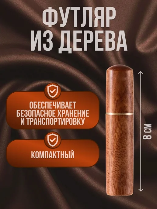 Самовдеваемые иголки для шитья, 12 шт, для слабовидящих, 12 шт, фото 3