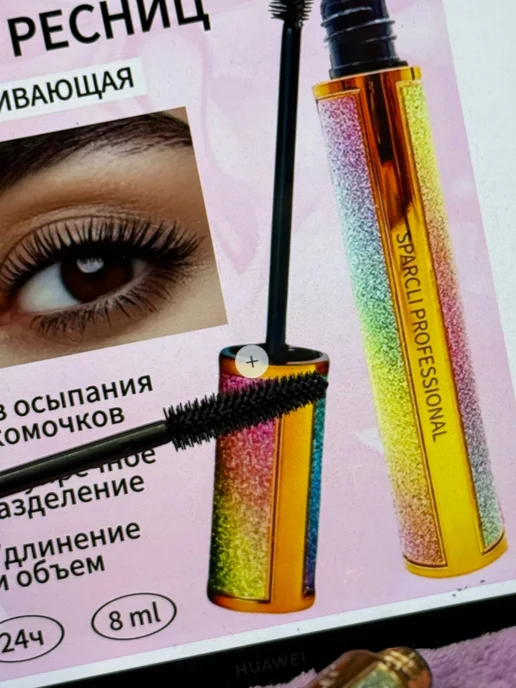 Подкручивающая тушь для ресниц SPARCLI PROFESSIONAL, вариант, фото 2