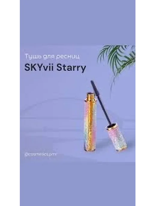 Подкручивающая тушь для ресниц SPARCLI PROFESSIONAL, вариант, фото 5
