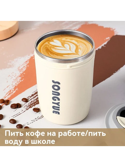 Портативные чашки кофе из нержавеющей стали, вариант, фото 3
