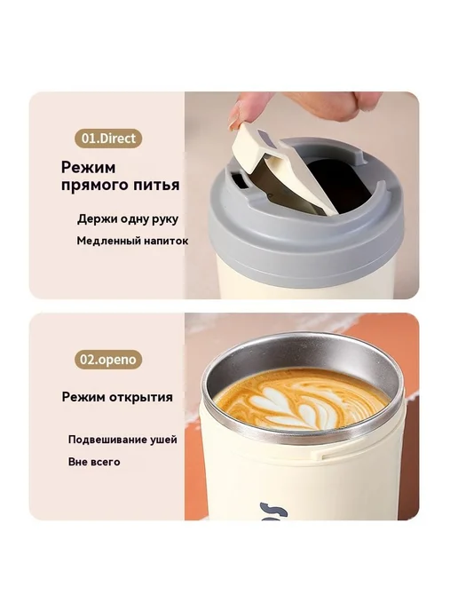 Портативные чашки кофе из нержавеющей стали, вариант, фото 4