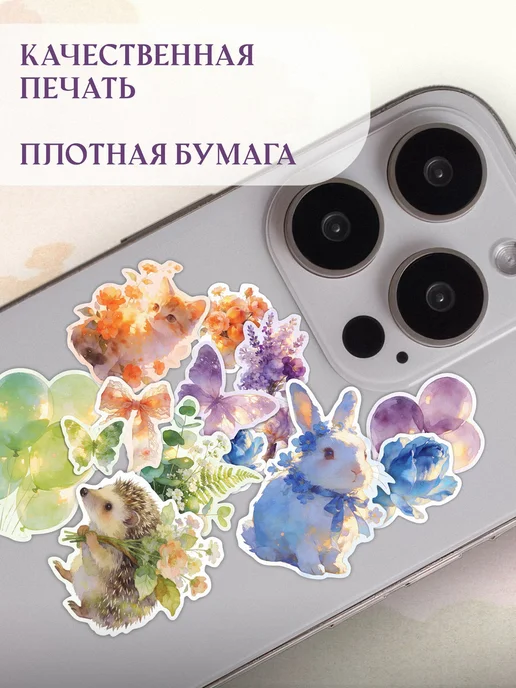 Бумажный гусь Стикеры акварель для скрапбукинга, синий, фото 5