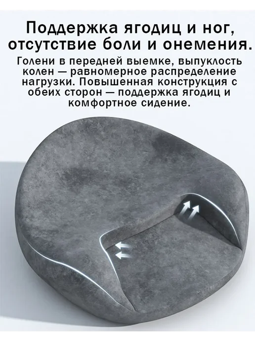 Подушка для медитации йоги и уединенного занятия, серый, фото 4