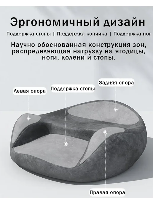 Подушка для медитации йоги и уединенного занятия, серый, фото 5