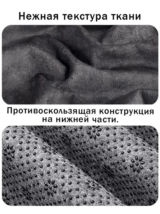 Подушка для медитации йоги и уединенного занятия, серый, фото 6